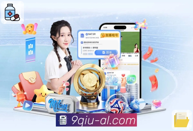 行业权威的荣耀印章