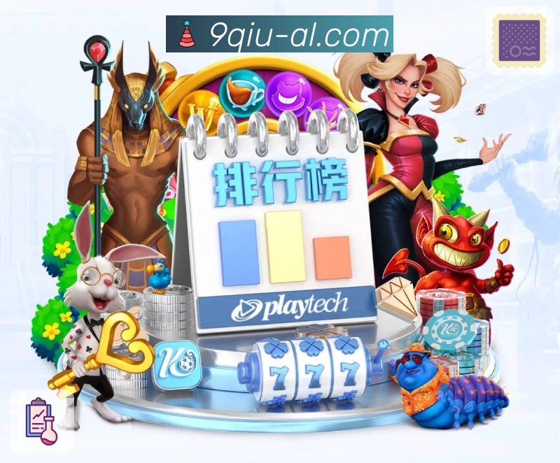 行业权威的荣耀印章