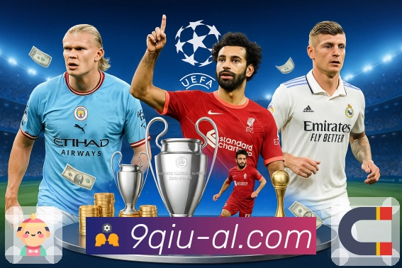 行业权威的荣耀印章