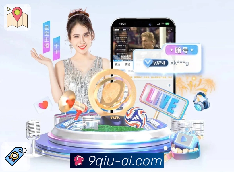 奖项2